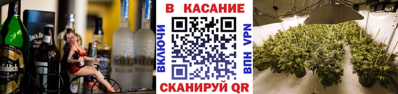 Кодеин Лебедянь