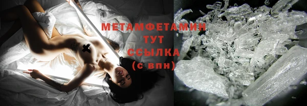 винт Зерноград