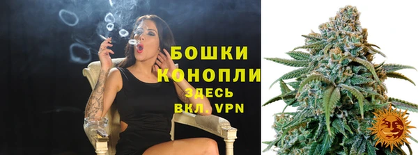 jwh Зеленодольск