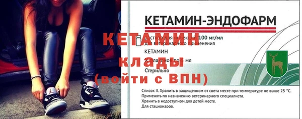 винт Зерноград