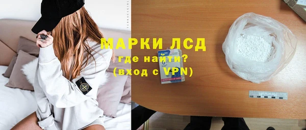 винт Зерноград