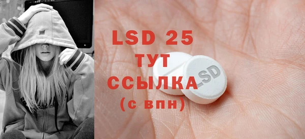 jwh Зеленодольск