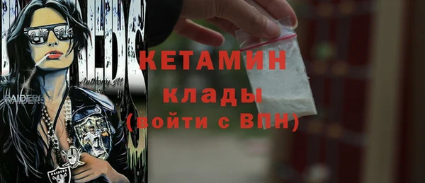гидропоника Зеленокумск