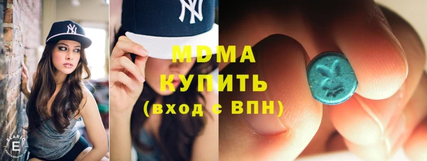 jwh Зеленодольск