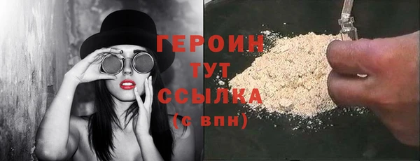 jwh Зеленодольск