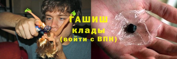 винт Зерноград