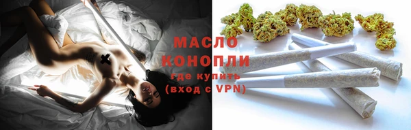 гидропоника Зеленокумск