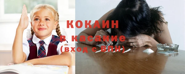 гидропоника Зеленокумск