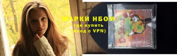 jwh Зеленодольск