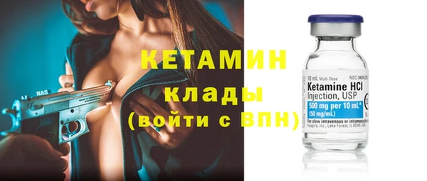 jwh Зеленодольск