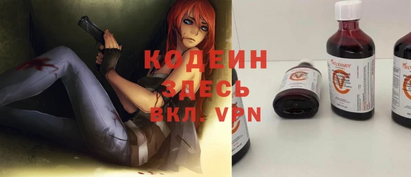 винт Зерноград