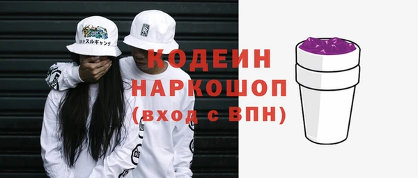 гидропоника Зеленокумск