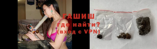 винт Зерноград