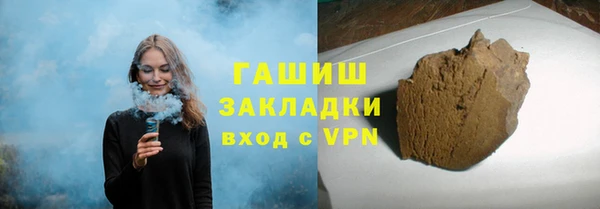 jwh Зеленодольск