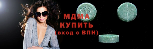 jwh Зеленодольск