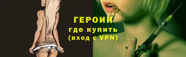 jwh Зеленодольск