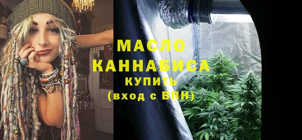 jwh Зеленодольск