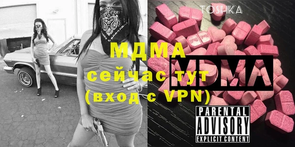 jwh Зеленодольск