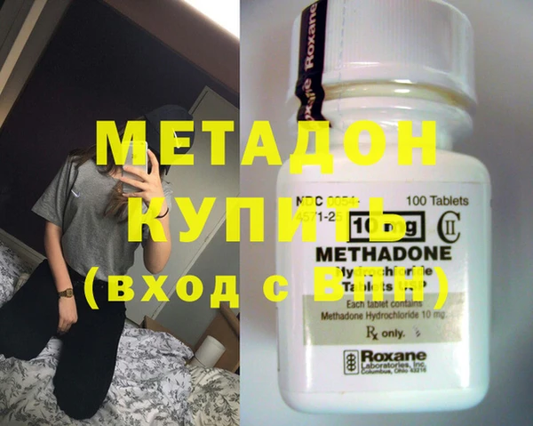 винт Зерноград