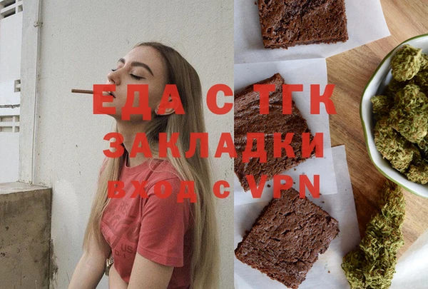 гидропоника Зеленокумск