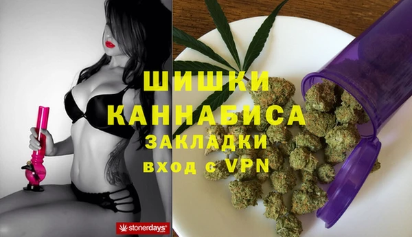 винт Зерноград