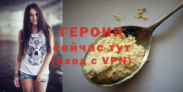 гидропоника Зеленокумск