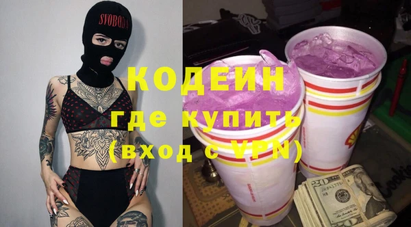 винт Зерноград