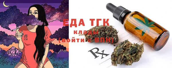 jwh Зеленодольск