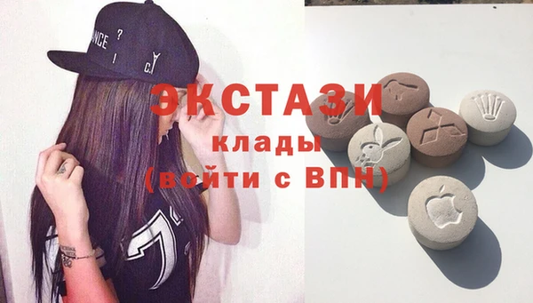 гидропоника Зеленокумск