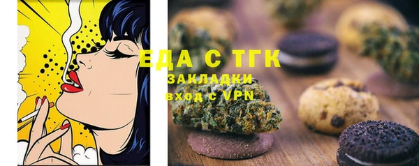 винт Зерноград