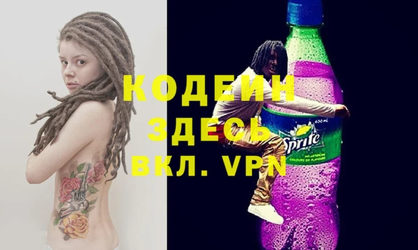 гидропоника Зеленокумск